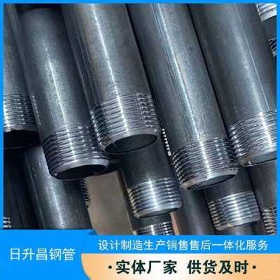 章丘套筒式声测管的特点与连接方式