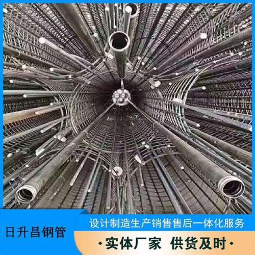 章丘54声测管多少钱一米