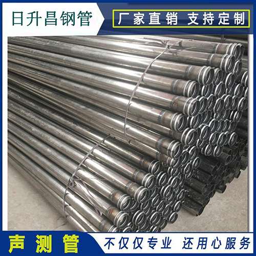 章丘声测管在桥梁建筑工程中起什么作用？