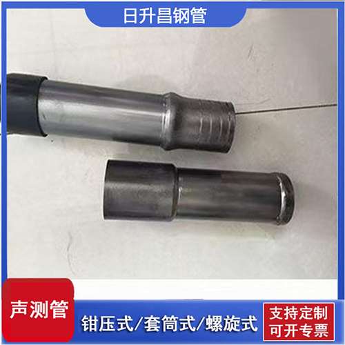 章丘声测管检测前准备工作有哪些