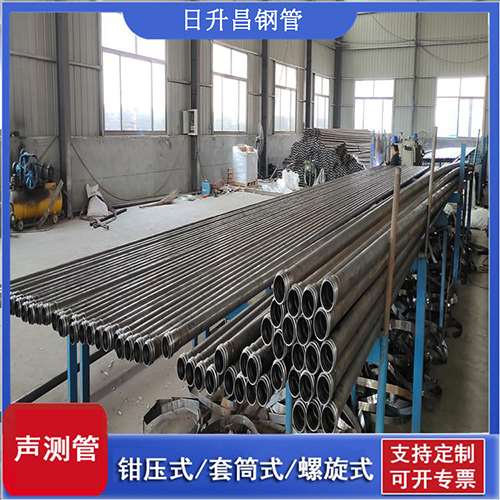 章丘环保限产对声测管价格影响如何？