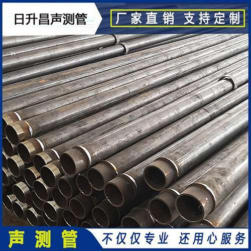 章丘声测管外观质量有哪些要求？