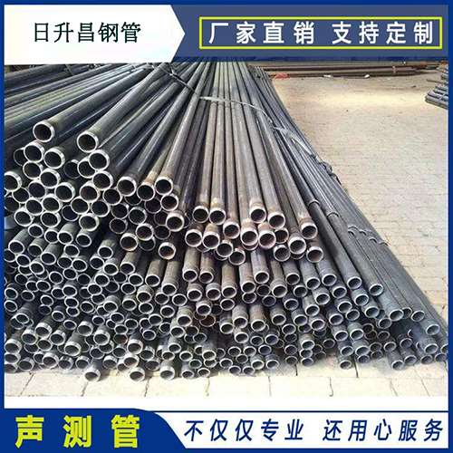 章丘声测管的取样标准有哪些规定？